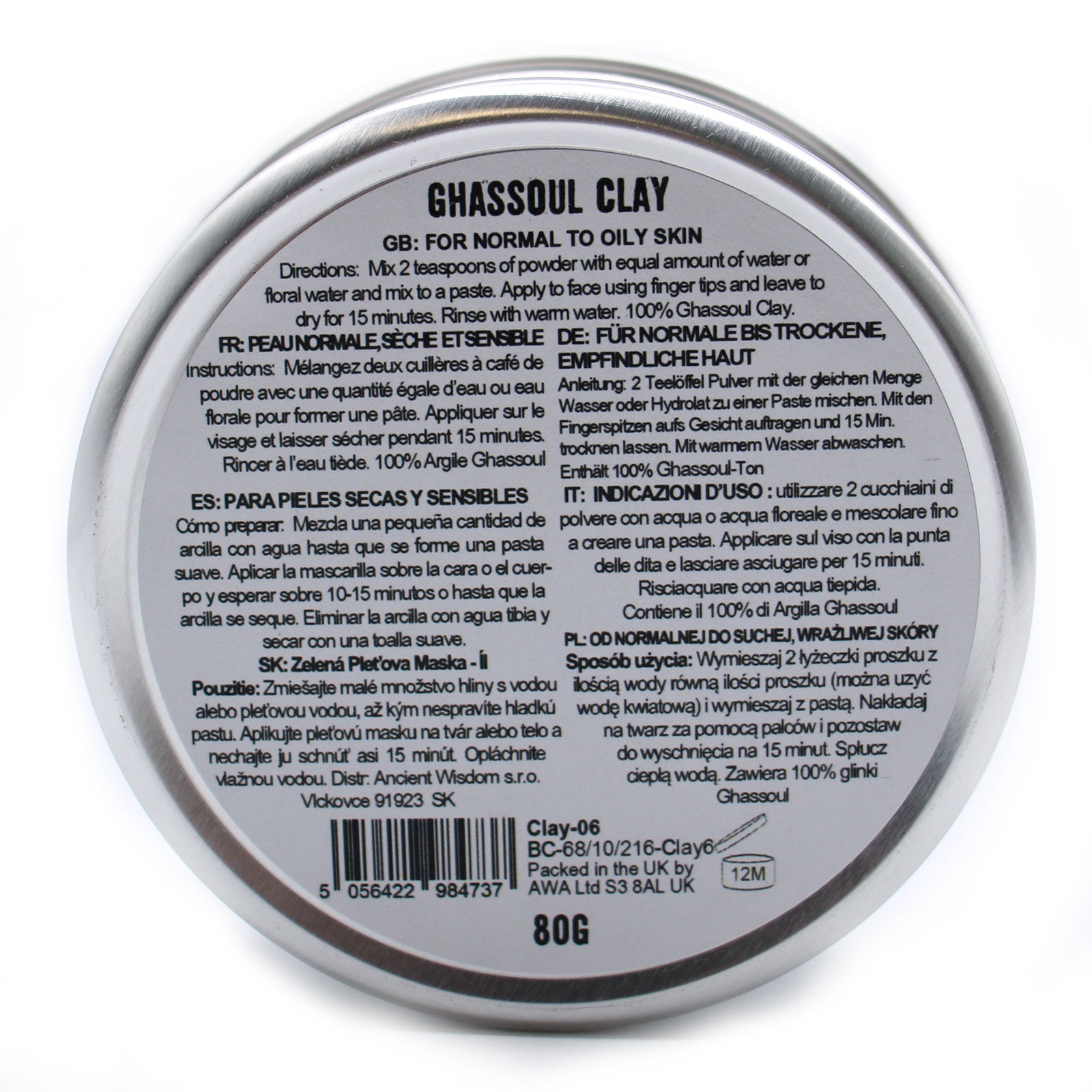 Ghassoul Clay Face Mask – Purifying & Skin-Nourishing Detox